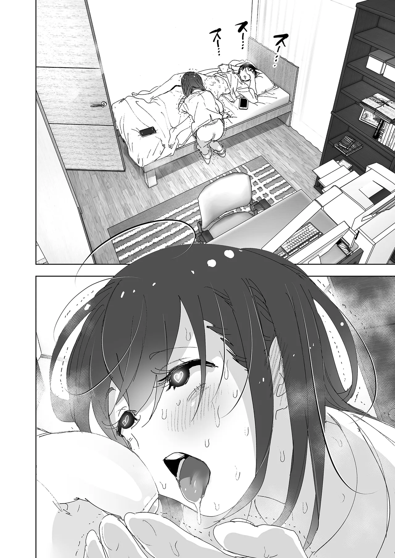 Onii-chan no Koto ga Daisuki!! na Imouto no Hanashi | 超喜歡哥哥的妹妹 page 32 original parody - sole female sole male hentai manga - read online free