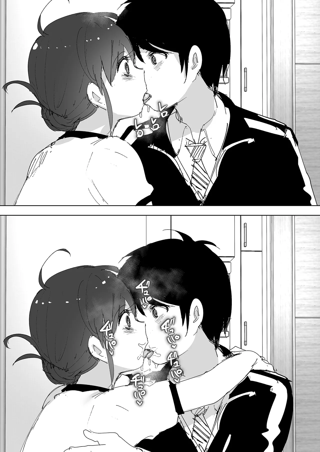 Onii-chan no Koto ga Daisuki!! na Imouto no Hanashi | 超喜歡哥哥的妹妹 page 91 original parody - handjob inseki hentai manga - read online free