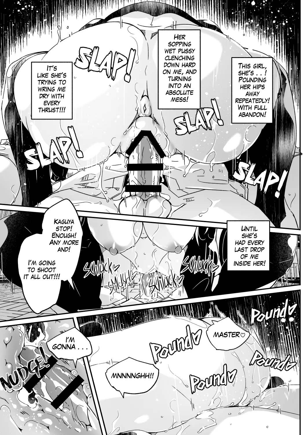 Page 33 of [Gustav] Its shining moonflower captivates me