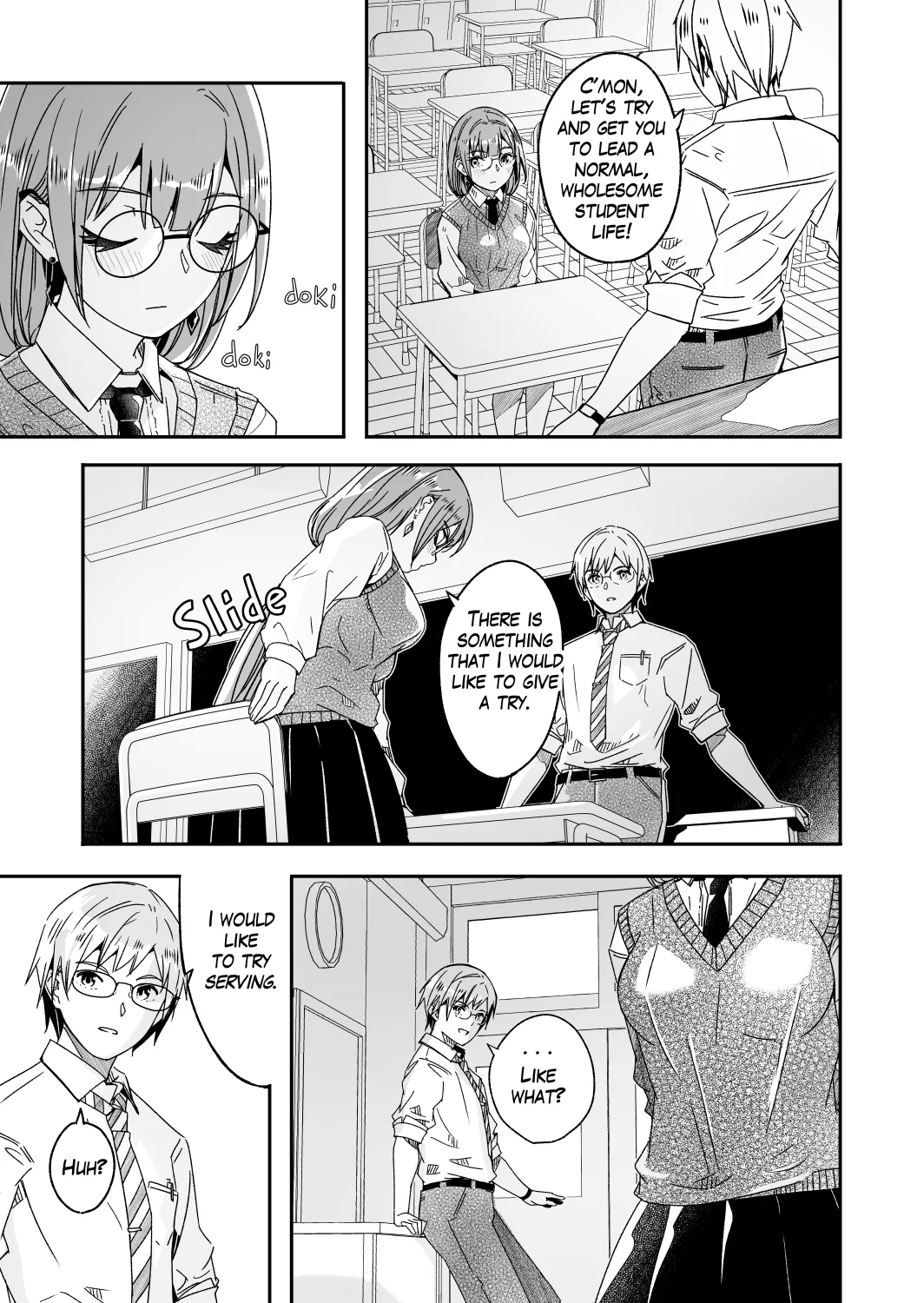 Page 5 of [Gustav] Its shining moonflower captivates me
