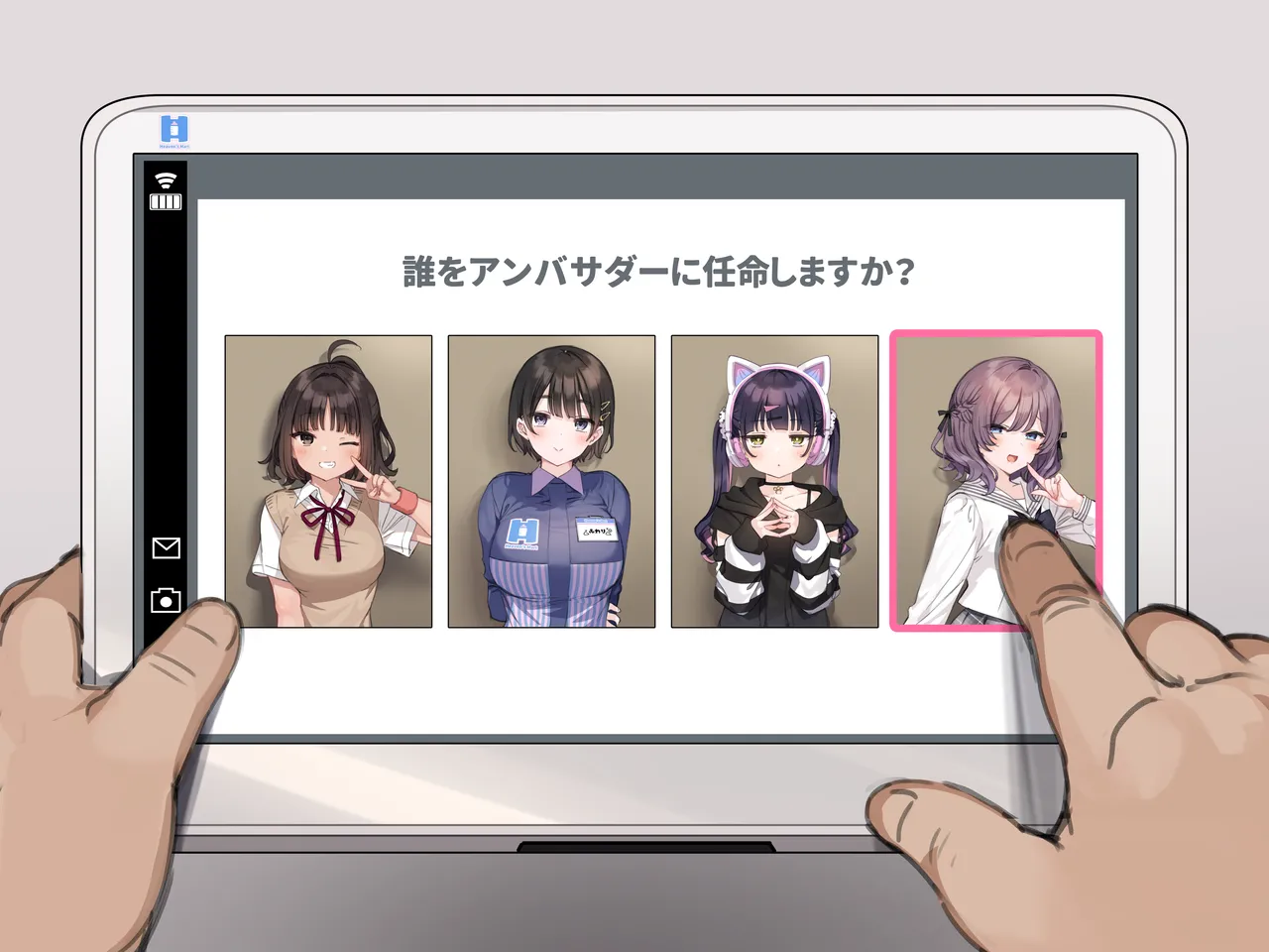 アンバサダープログラム 第一回 『直履きタイツ』 page 130 original parody - schoolgirl uniform mind control hentai manga - read online free