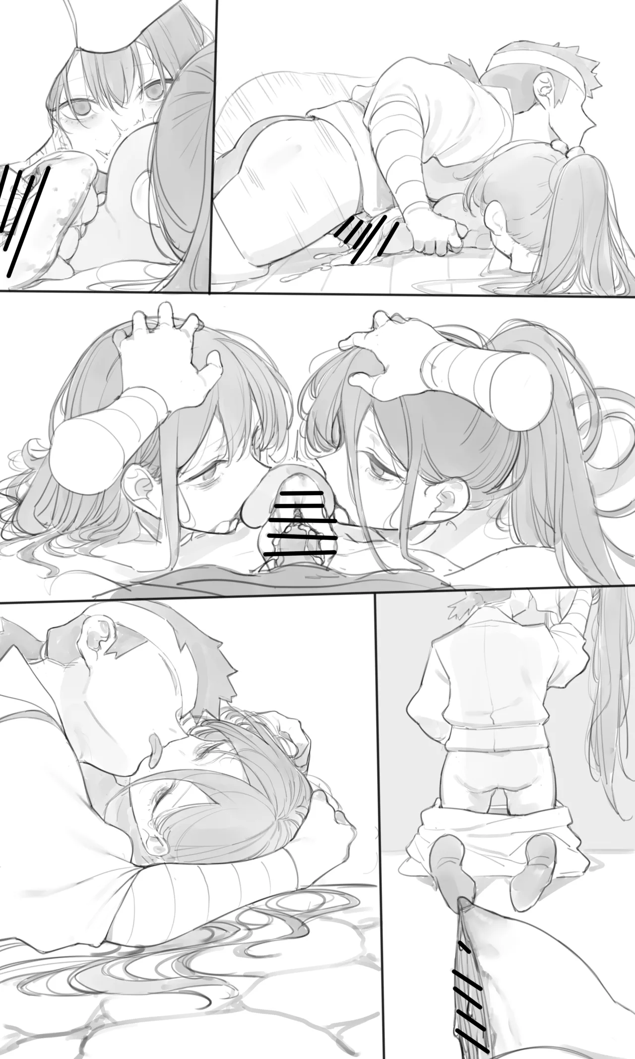 Tea House 04 page 9 original parody - guro cannibalism hentai manga - read online free