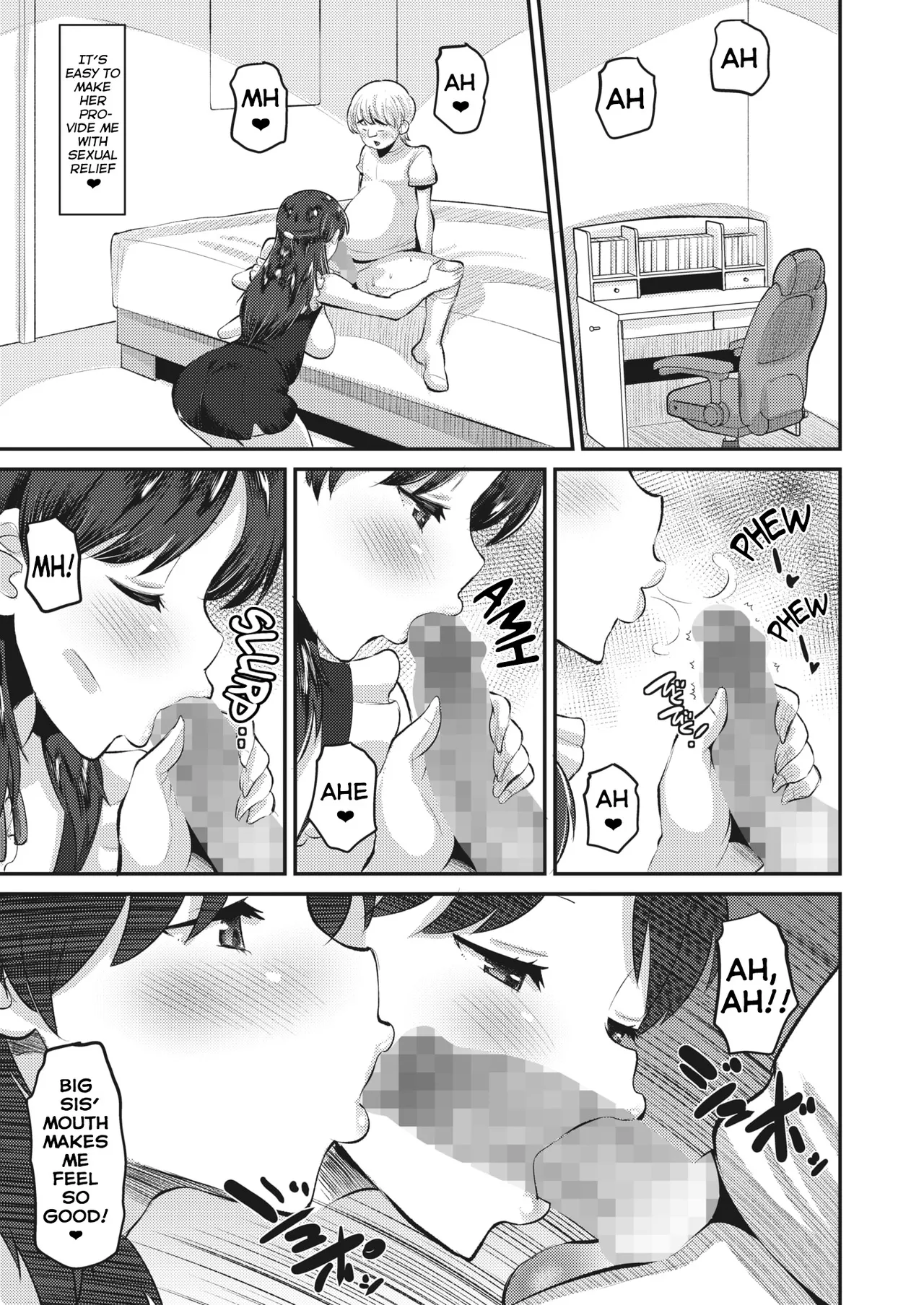 Onedari OK Amaama Onee-san - Page 5