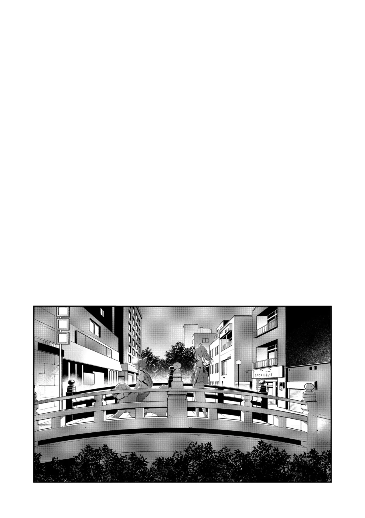 [DISTANCE] Joshi Luck! ~3 Years Later~ | 女子棍球社!～3Years Later～ [Chinese] [Digital] page 184 - sole male nakadashi hentai manga - read online free