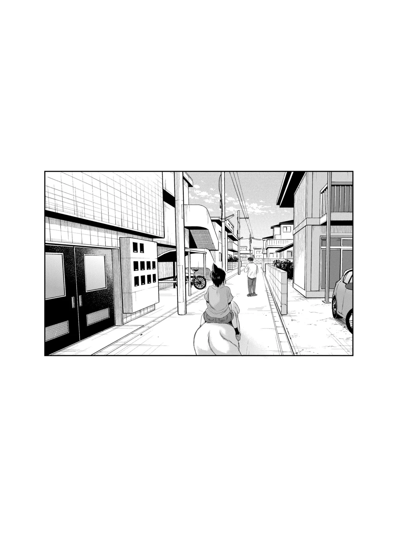 [DISTANCE] Joshi Luck! ~3 Years Later~ | 女子棍球社!～3Years Later～ [Chinese] [Digital] page 193 - sole male nakadashi hentai manga - read online free