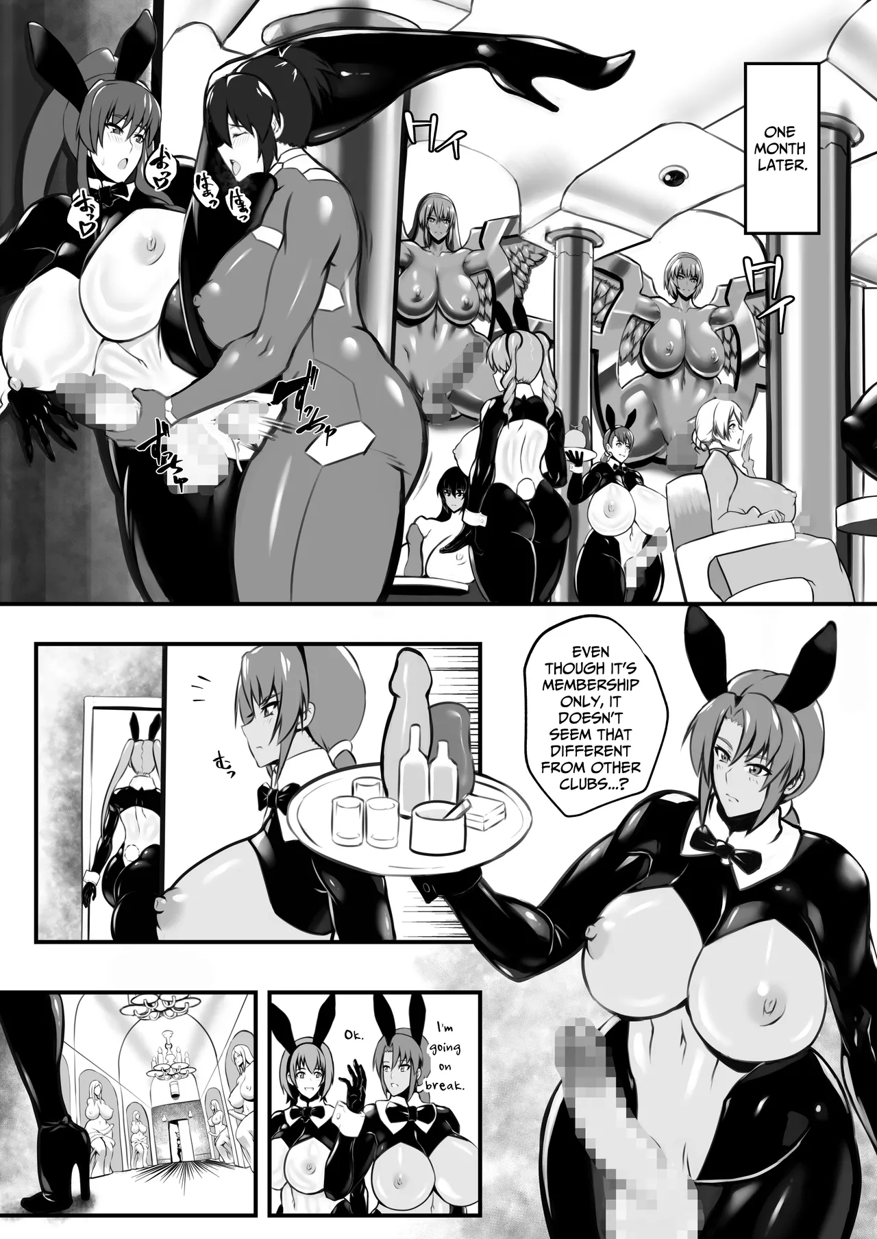 Amizaiku no Yakata | The Mansion of Woven Crafts page 11 original parody - mosaic censorship big breasts hentai manga - read online free