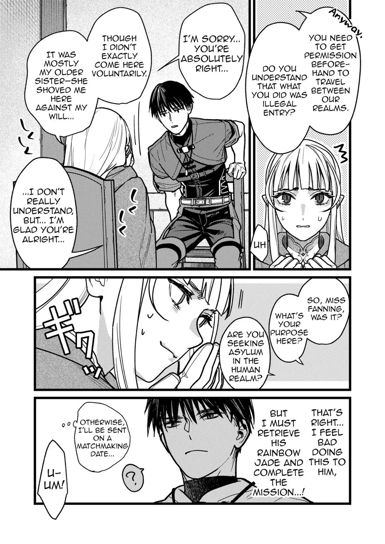 Could Someone Tell Me Whether My Marriage Scam Was a Success? page 19 original parody - squirting kissing hentai manga - read online free