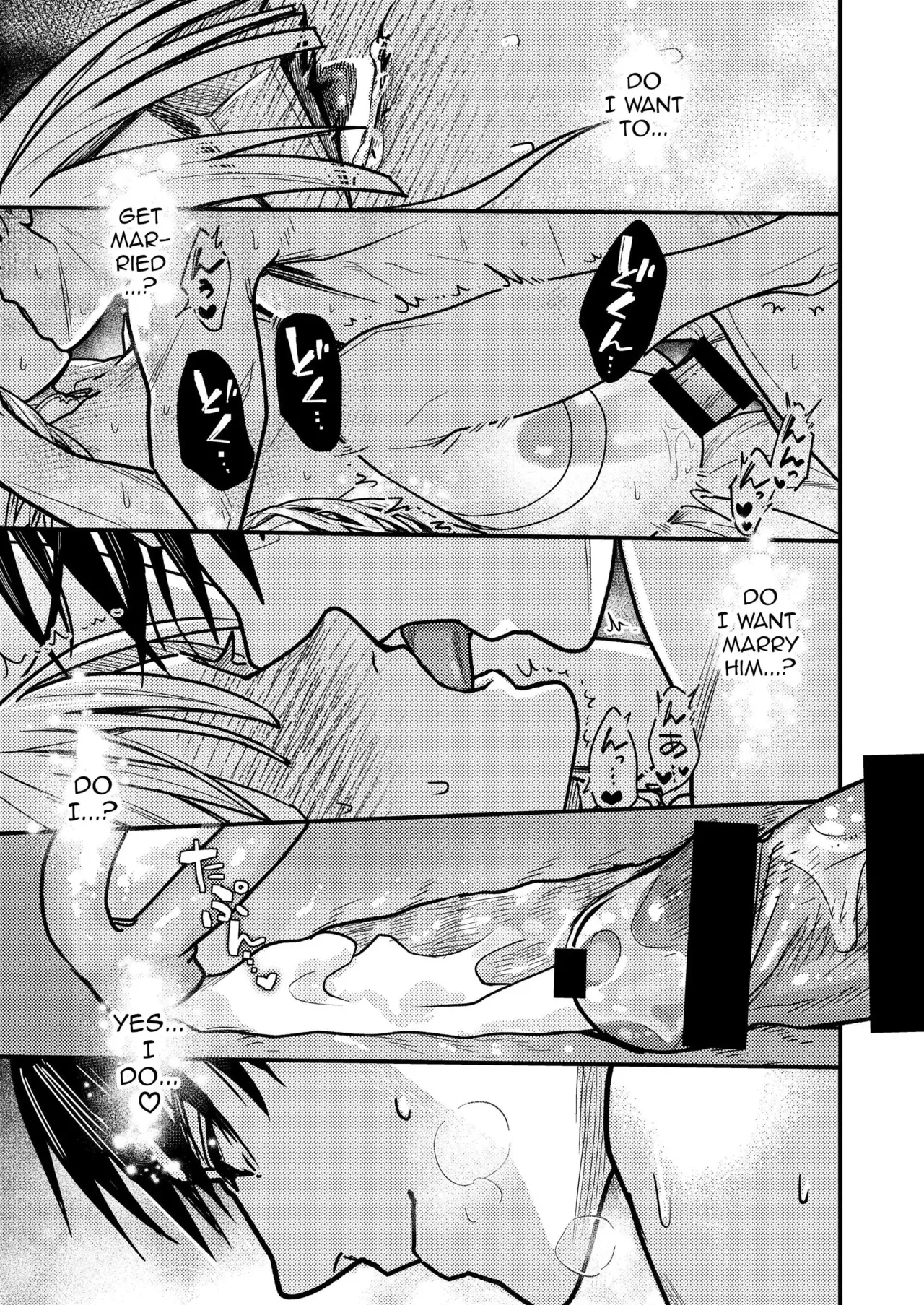 Could Someone Tell Me Whether My Marriage Scam Was a Success? page 71 original parody - squirting kissing hentai manga - read online free