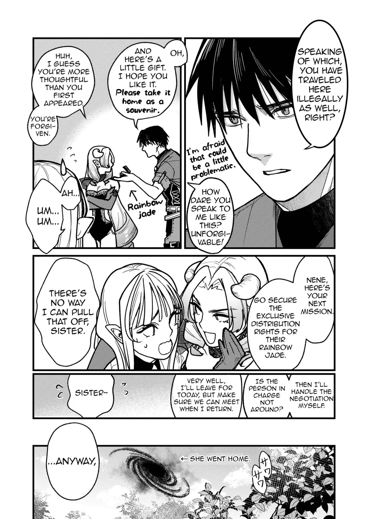 Could Someone Tell Me Whether My Marriage Scam Was a Success? page 75 original parody - squirting kissing hentai manga - read online free