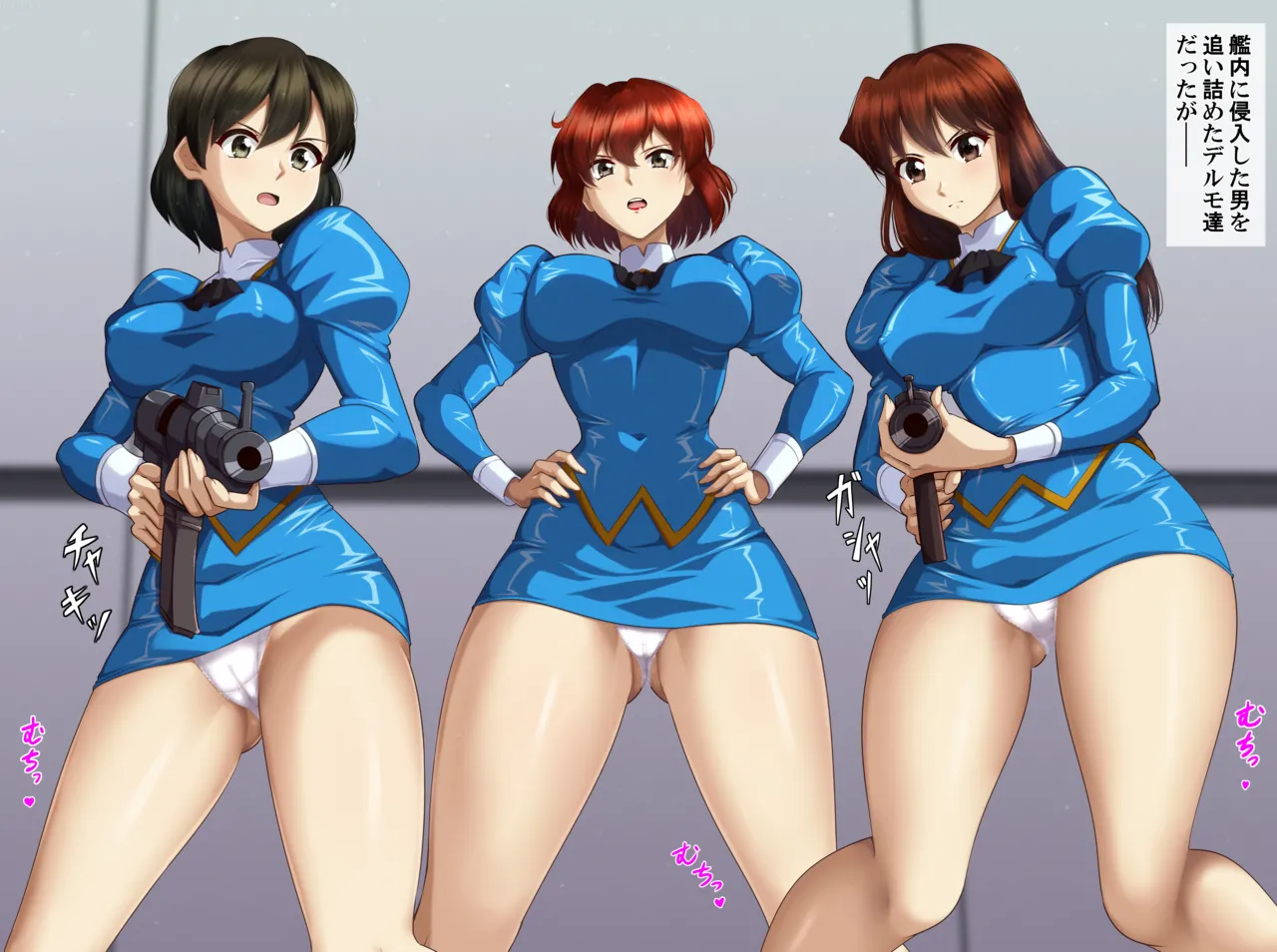 Blue Delmo x 3 page 12 agent aika parody - variant set time stop hentai manga - read online free