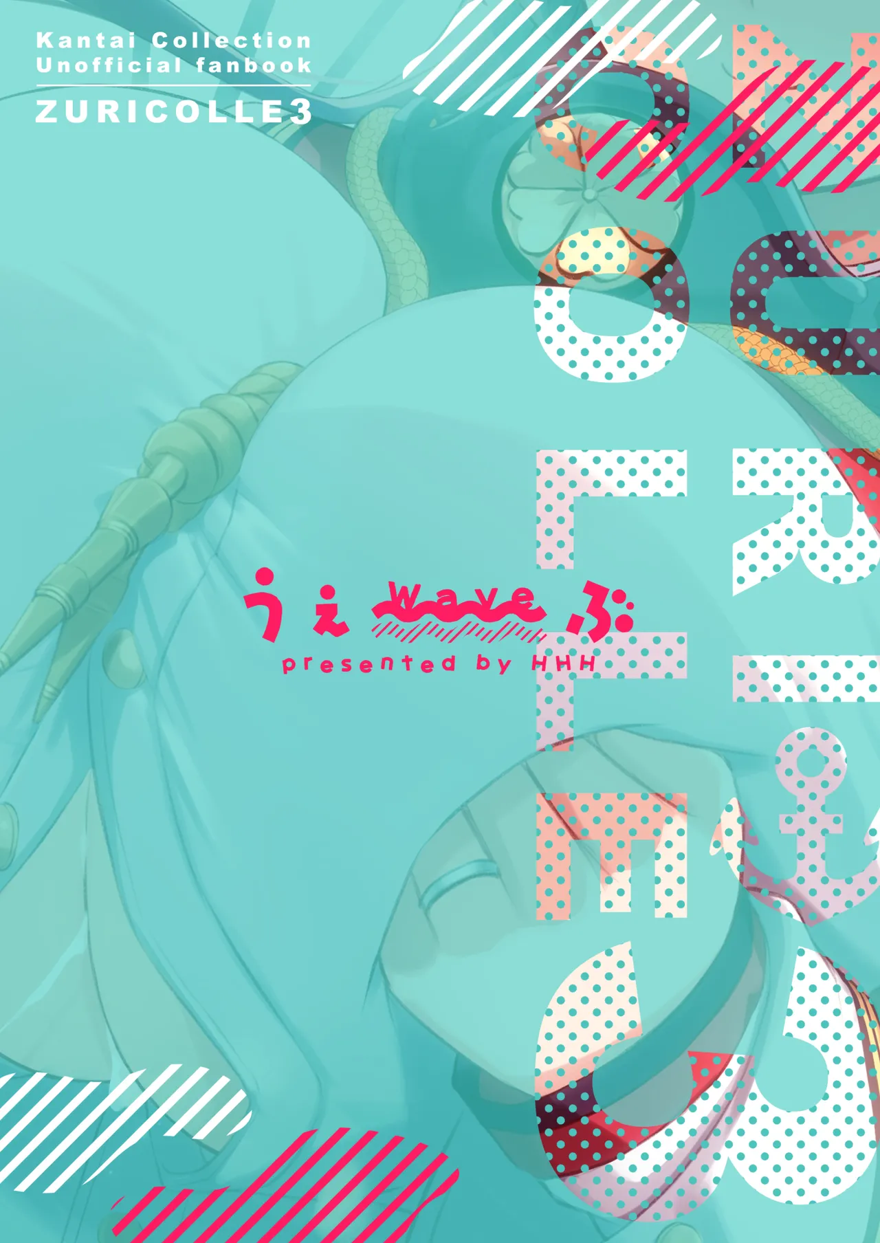 ZuriColle!!3 page 42 featuring atago kantai collection parody - paizuri big breasts hentai manga - read online free