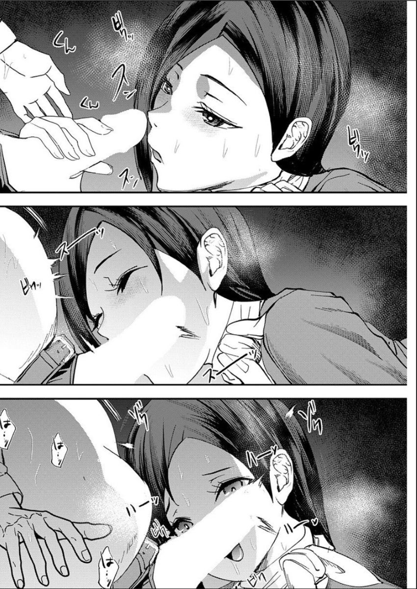 Yuri Couple ni Wattehaitteshimatta Boku wa page 107 - sole male nakadashi hentai manga - read online free