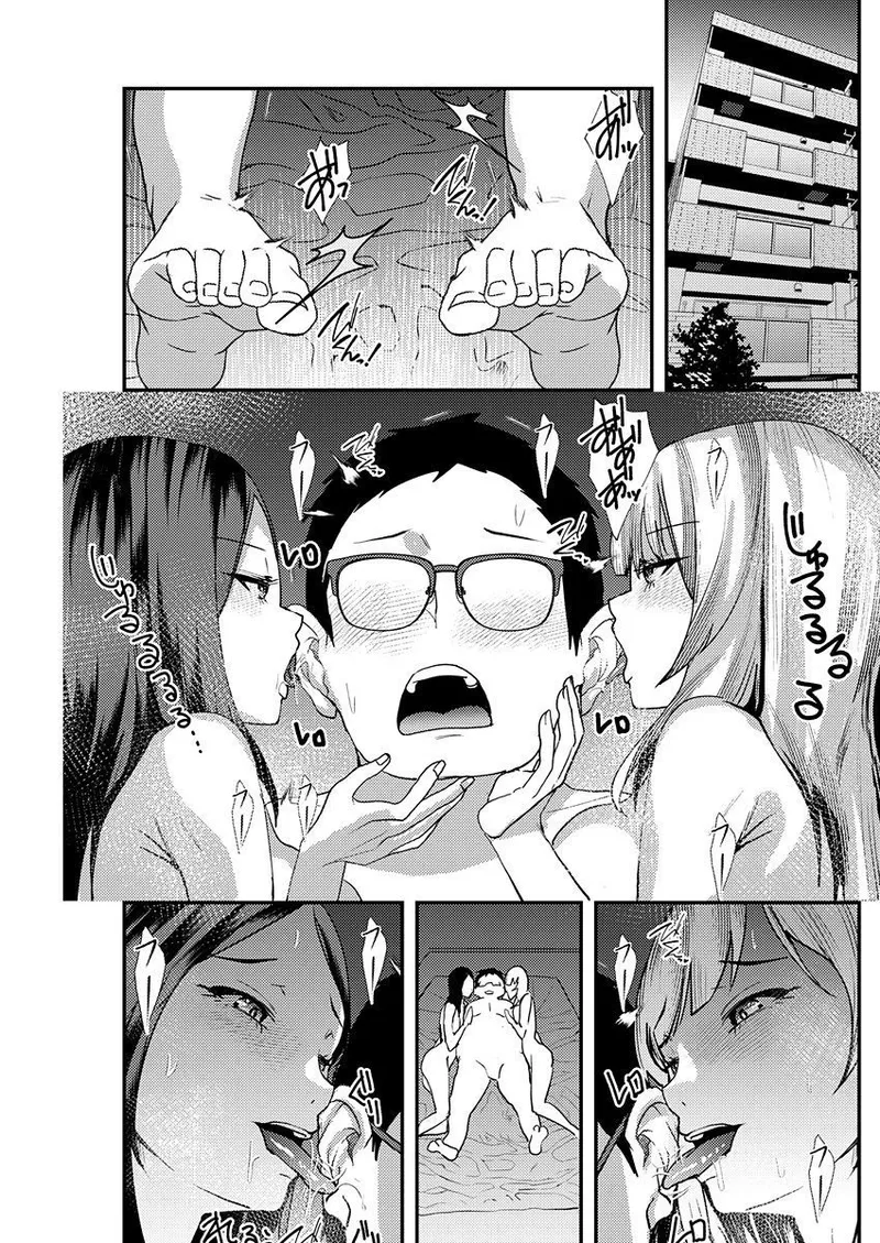 Yuri Couple ni Wattehaitteshimatta Boku wa page 131 - handjob kissing hentai manga - read online free