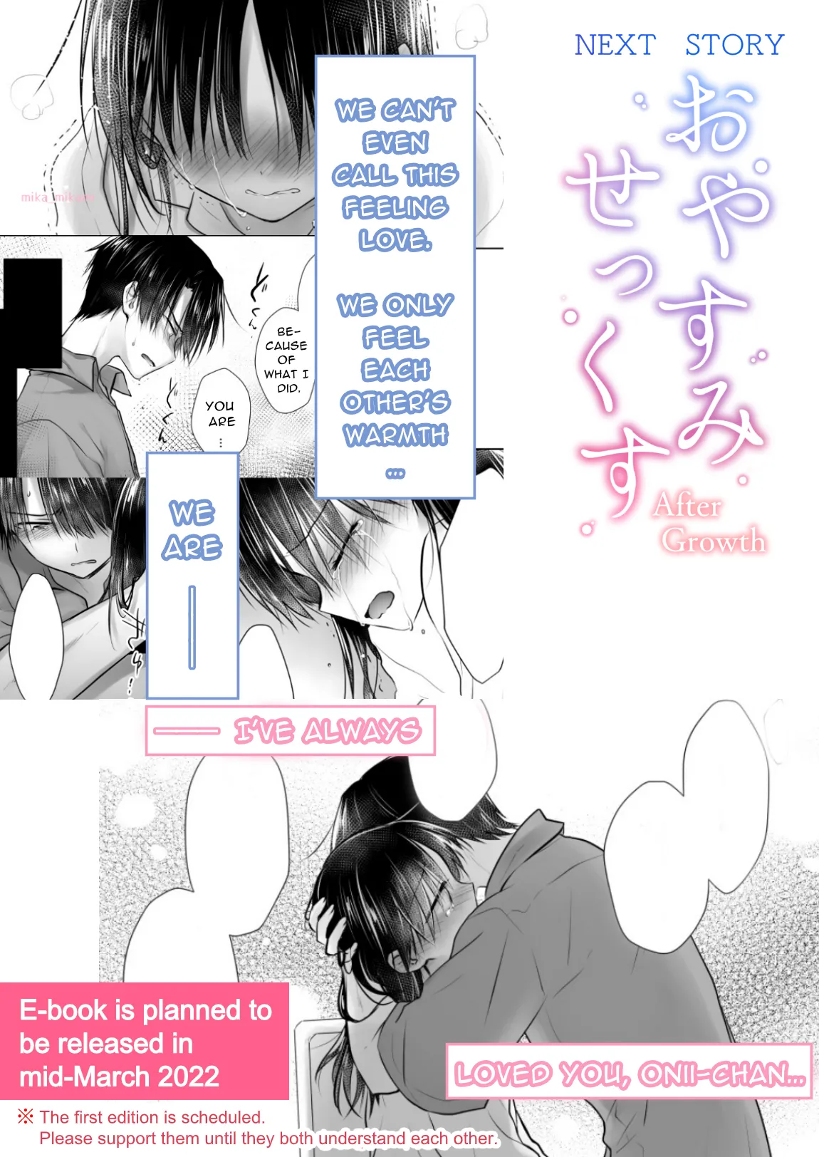 Ohitori Sex | Solo Sex page 17 original parody - masturbation sex toys hentai manga - read online free