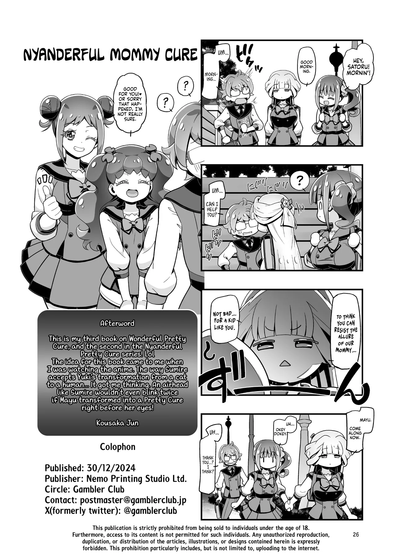 NyanPuni2 Nyanderful Mama Cure ー NyanPuni 2 Nyanderful Mommy Cure page 25 featuring cure lillian wonderful precure parody - ttf threesome futanari hentai manga - read online free