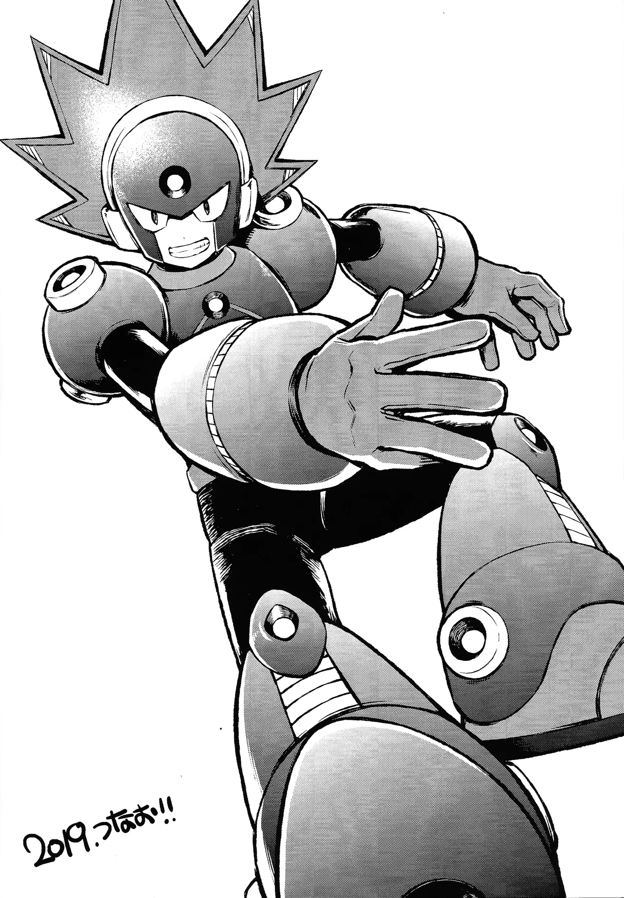 Kareshi ga iru no ni fan o kui chirakasu happa-kun no hon page 22 featuring torch man megaman parody - robot dark skin hentai manga - read online free