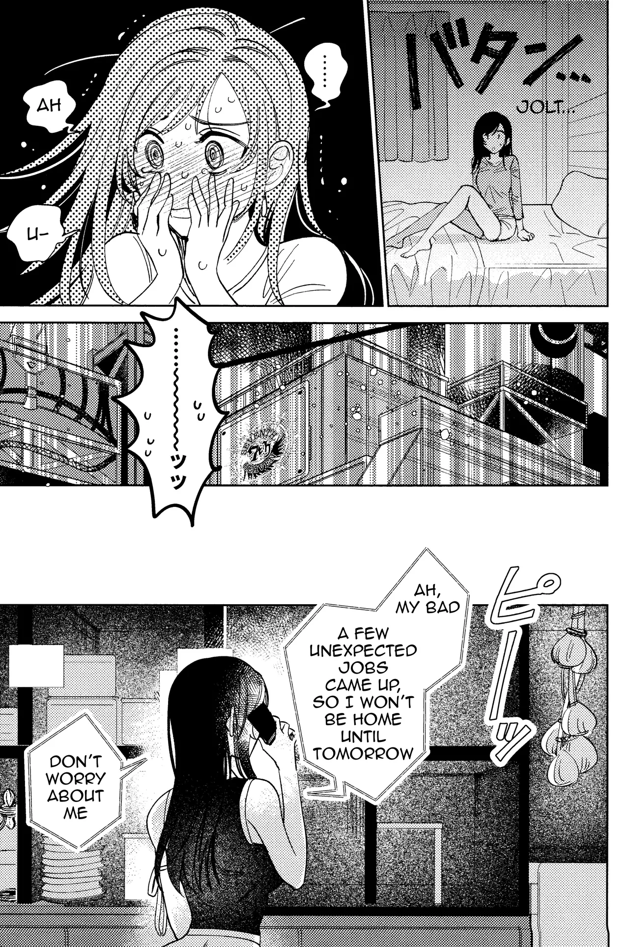 Somarune page 20 featuring cloud strife final fantasy vii parody - kissing big breasts hentai manga - read online free