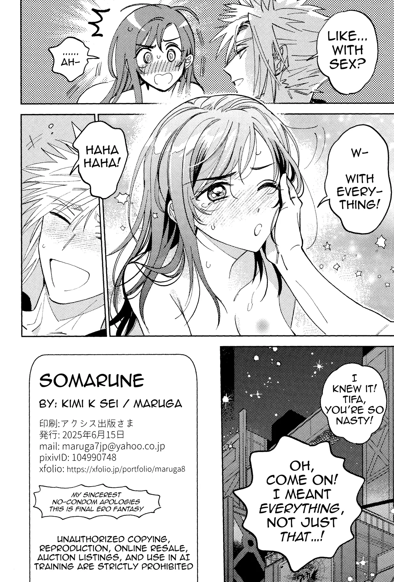 Somarune page 57 featuring tifa lockhart final fantasy vii parody - sole female sole male hentai manga - read online free