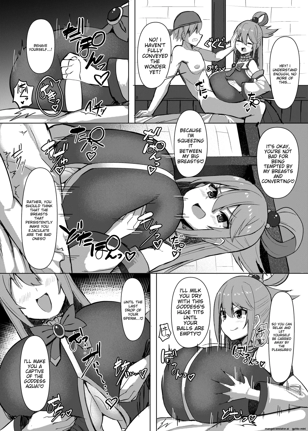 Damegami Taiken Course | 잉여신 체험 코스 page 10 featuring aqua kono subarashii sekai ni syukufuku o parody - sole female sole male hentai manga - read online free