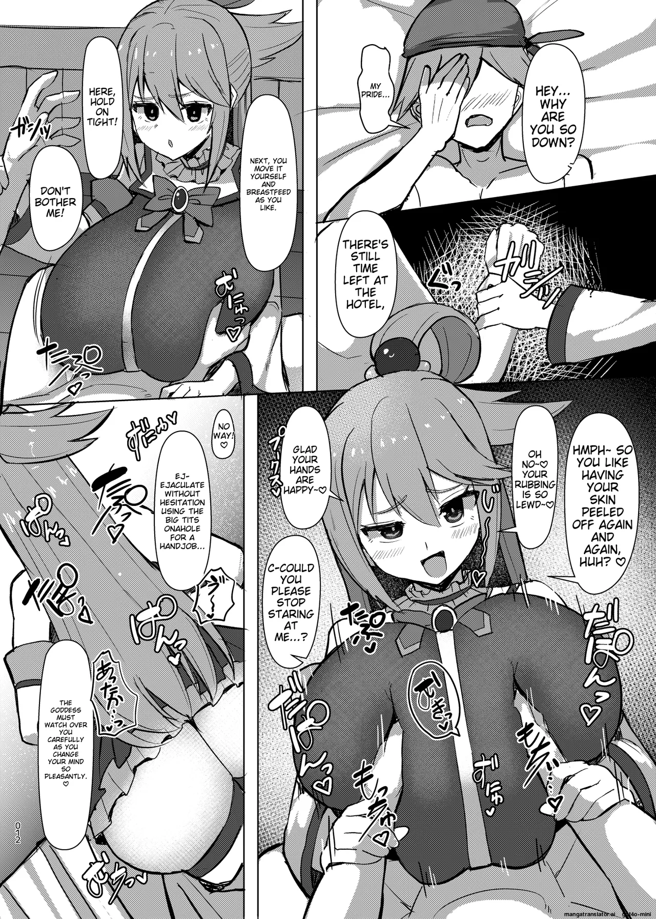 Damegami Taiken Course | 잉여신 체험 코스 page 13 featuring aqua kono subarashii sekai ni syukufuku o parody - sole female sole male hentai manga - read online free
