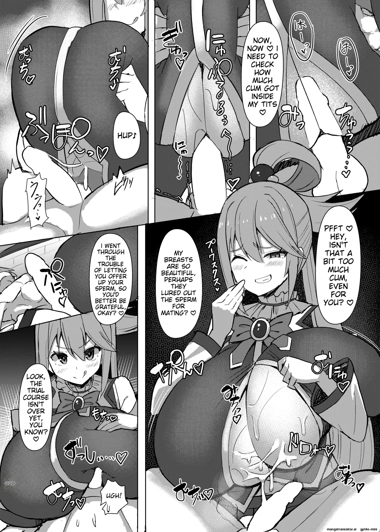 Damegami Taiken Course | 잉여신 체험 코스 page 9 featuring aqua kono subarashii sekai ni syukufuku o parody - big breasts netorare hentai manga - read online free