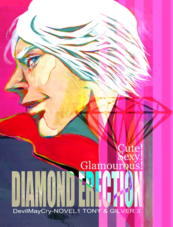 Tony&Gilver3 - Page 1