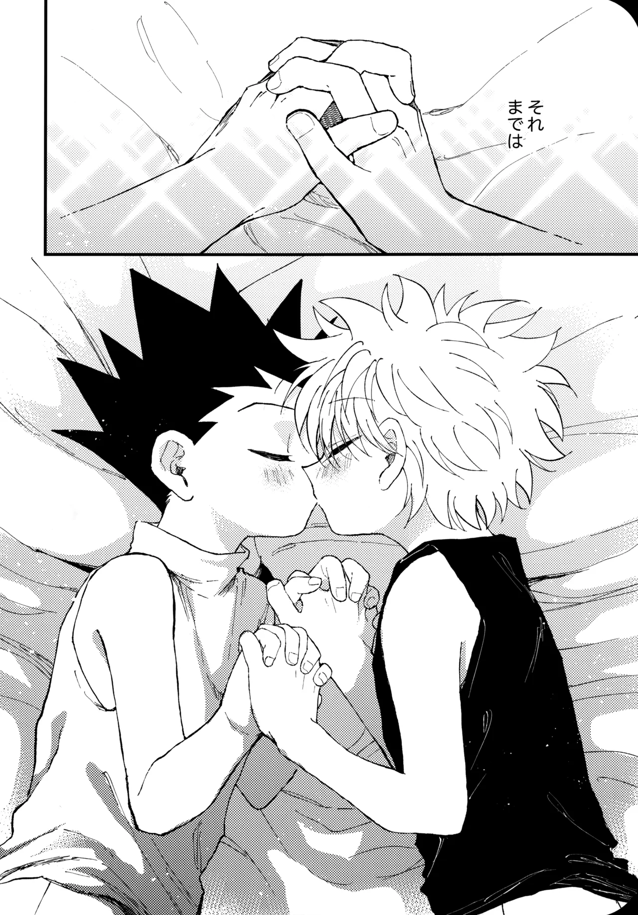 Mou Ichido Yoake no Umi o Mi ni Ikou page 47 featuring gon freecss hunter x hunter parody - yaoi males only hentai manga - read online free