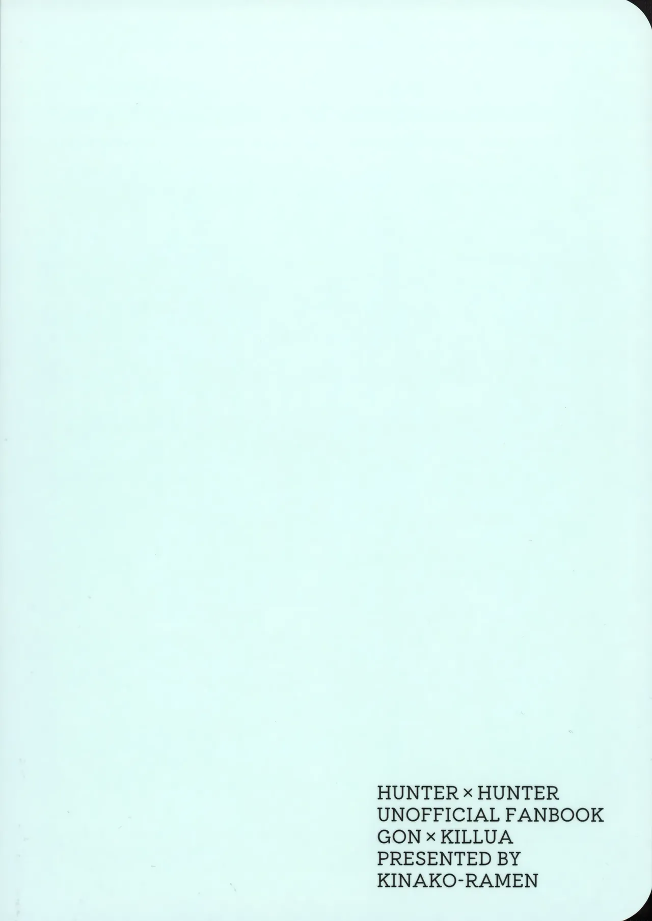 Mou Ichido Yoake no Umi o Mi ni Ikou page 50 featuring gon freecss hunter x hunter parody - males only yaoi hentai manga - read online free