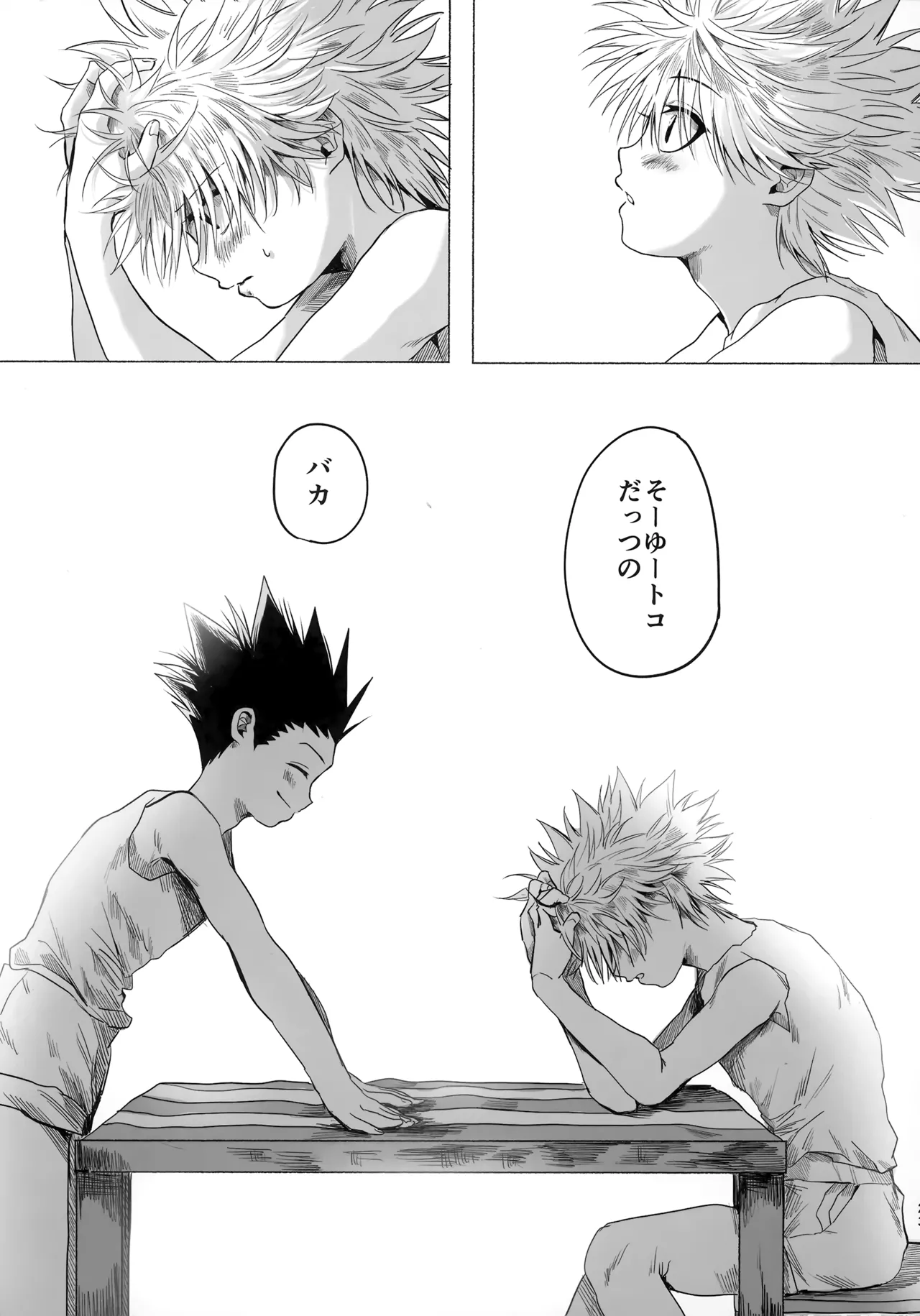 Hoshi no Mahoroba page 22 featuring gon freecss hunter x hunter parody - males only yaoi hentai manga - read online free