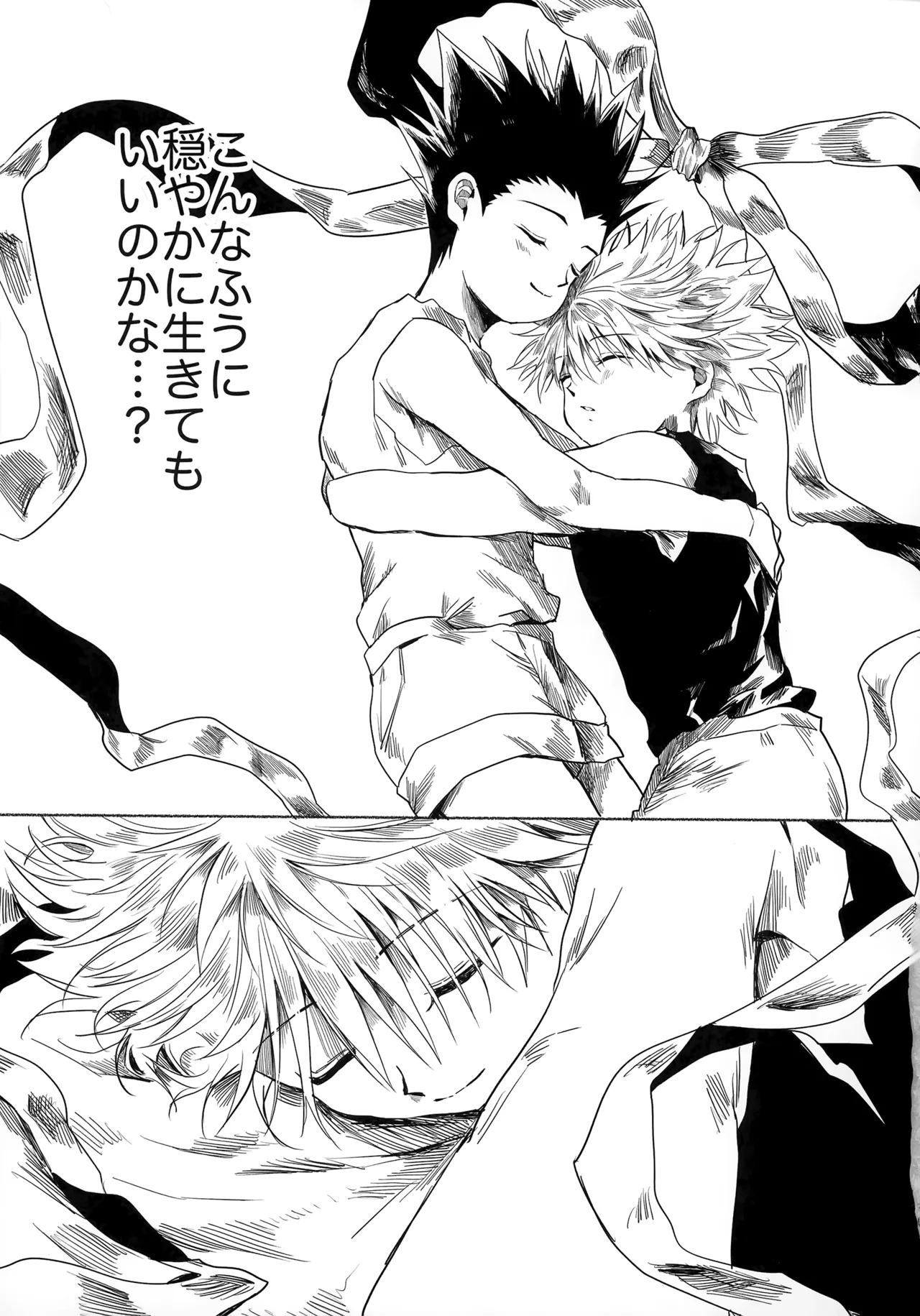 Hoshi no Mahoroba page 50 featuring gon freecss hunter x hunter parody - yaoi males only hentai manga - read online free