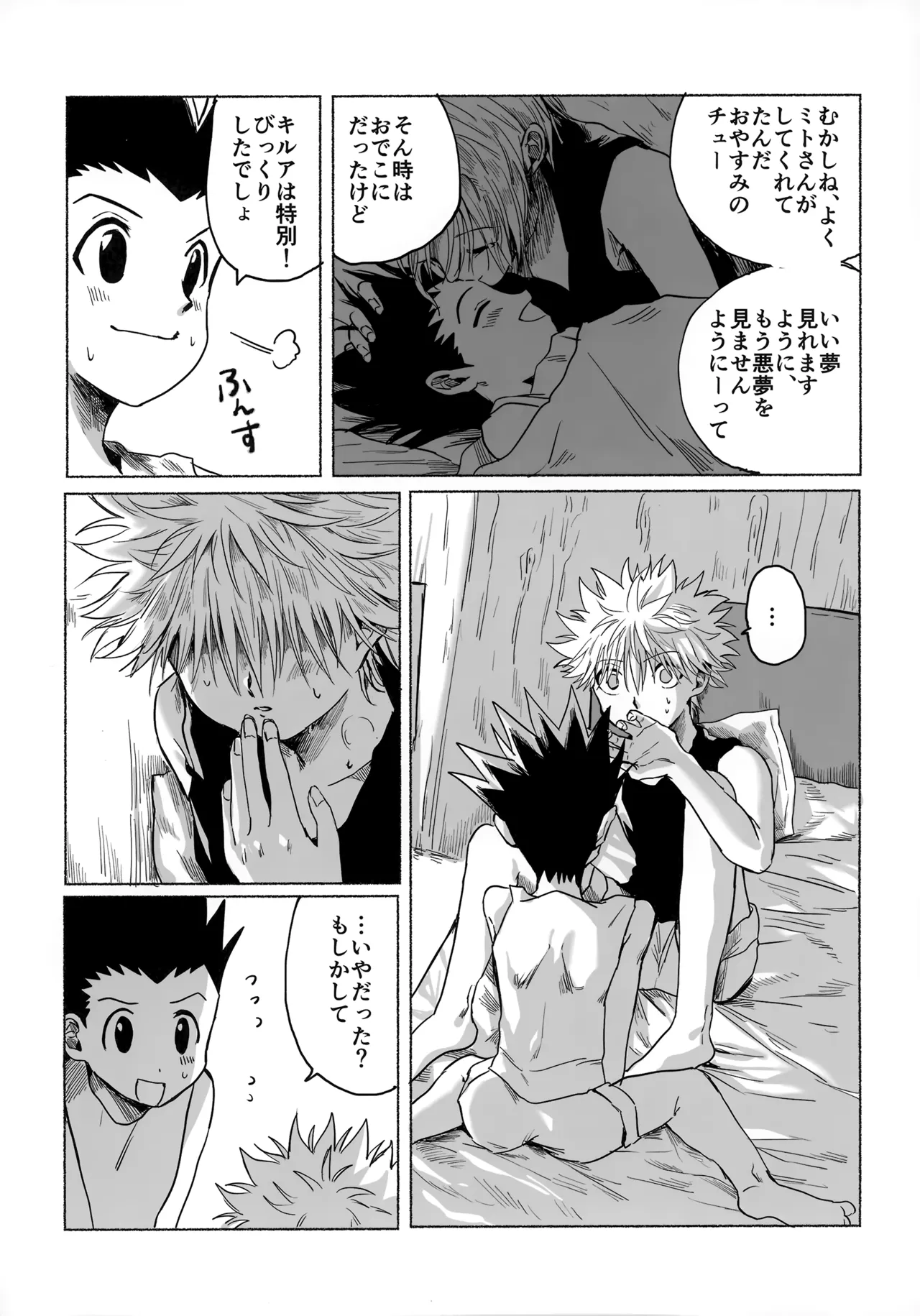 Hoshi no Mahoroba page 65 featuring gon freecss hunter x hunter parody - yaoi males only hentai manga - read online free