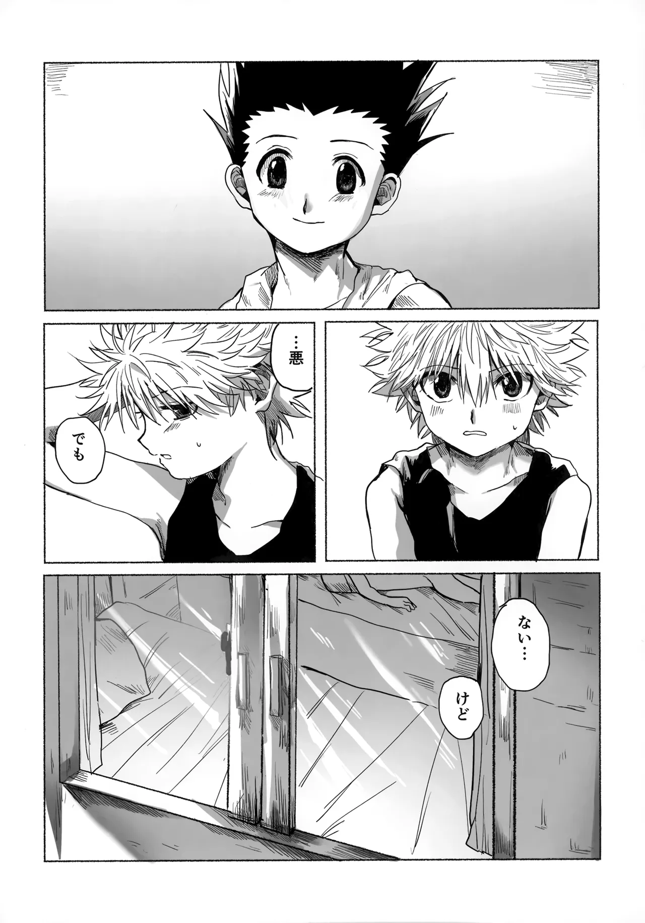 Hoshi no Mahoroba page 75 featuring gon freecss hunter x hunter parody - yaoi males only hentai manga - read online free