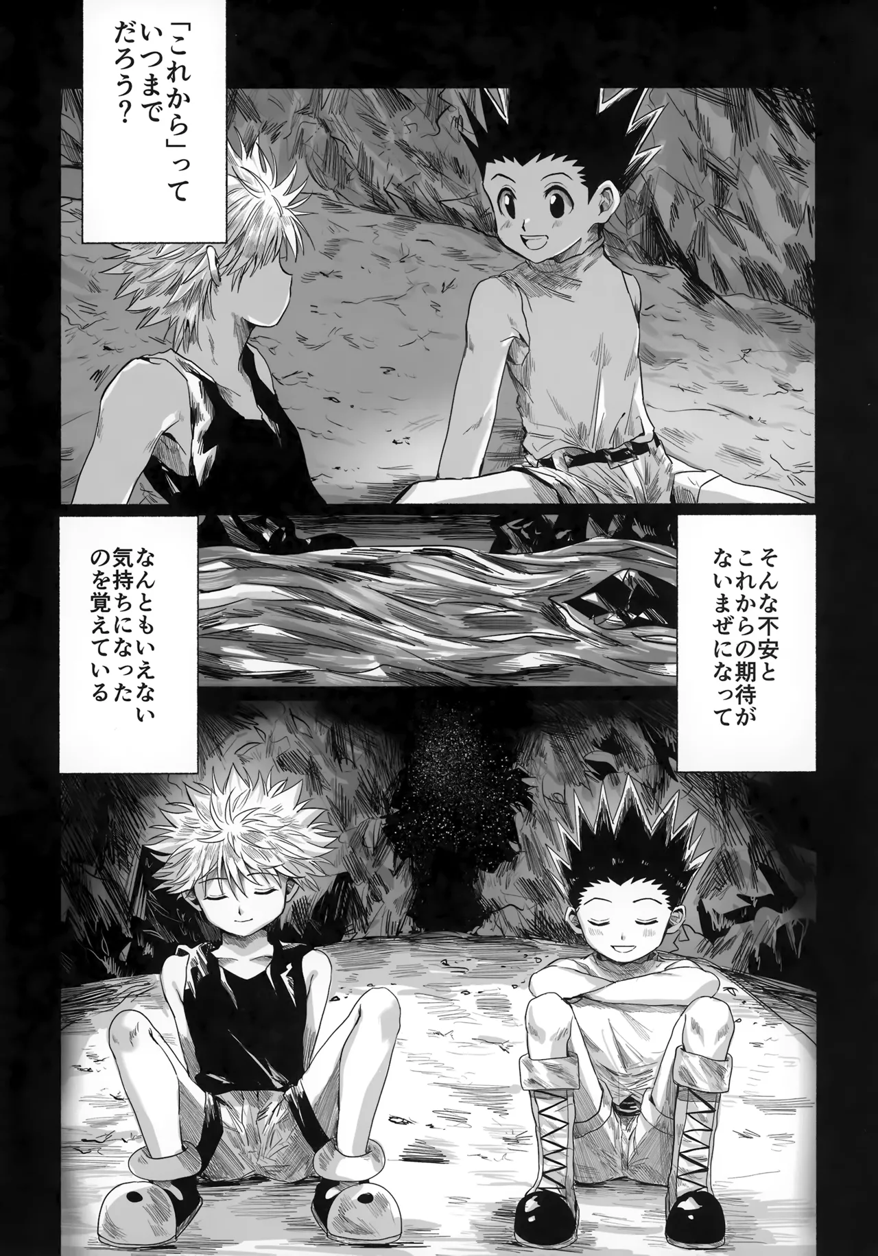Hoshi no Mahoroba page 9 featuring gon freecss hunter x hunter parody - males only yaoi hentai manga - read online free