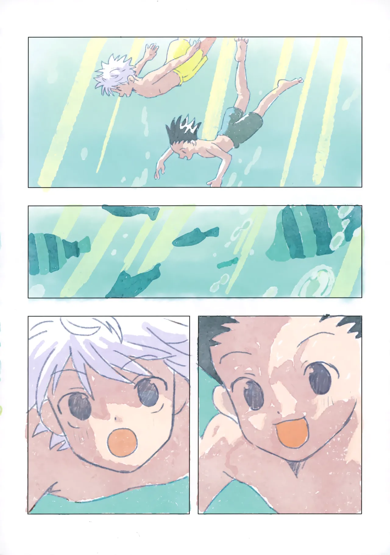 Ohayou Kara Oyasumi - Page 21