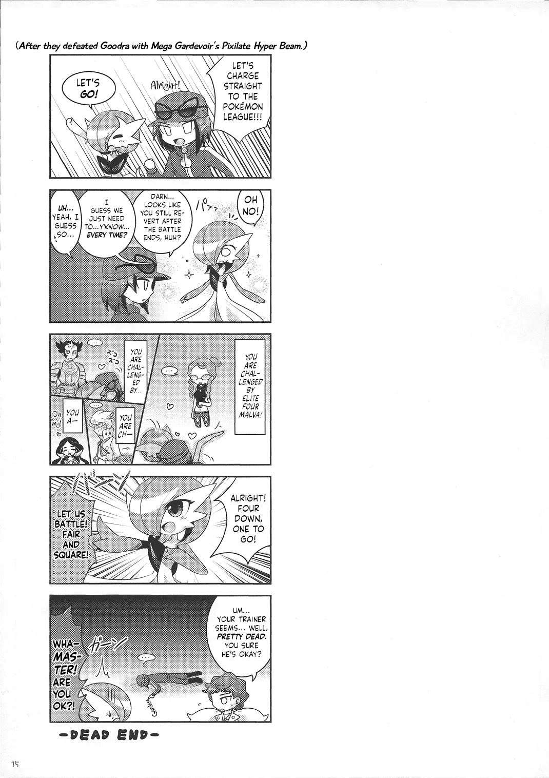 Who Needs a Mega Stone When You've Got Love? That’s All It Takes To Mega Evolve! - Page 14