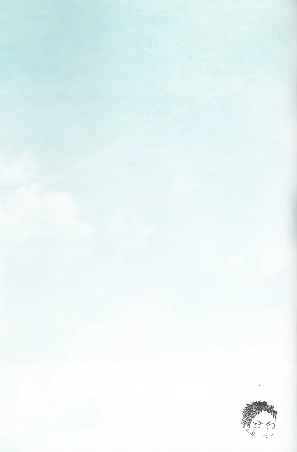 刺傷再錄集 傷痕B to E 2 page 138 featuring tooru oikawa haikyuu parody - males only yaoi hentai manga - read online free