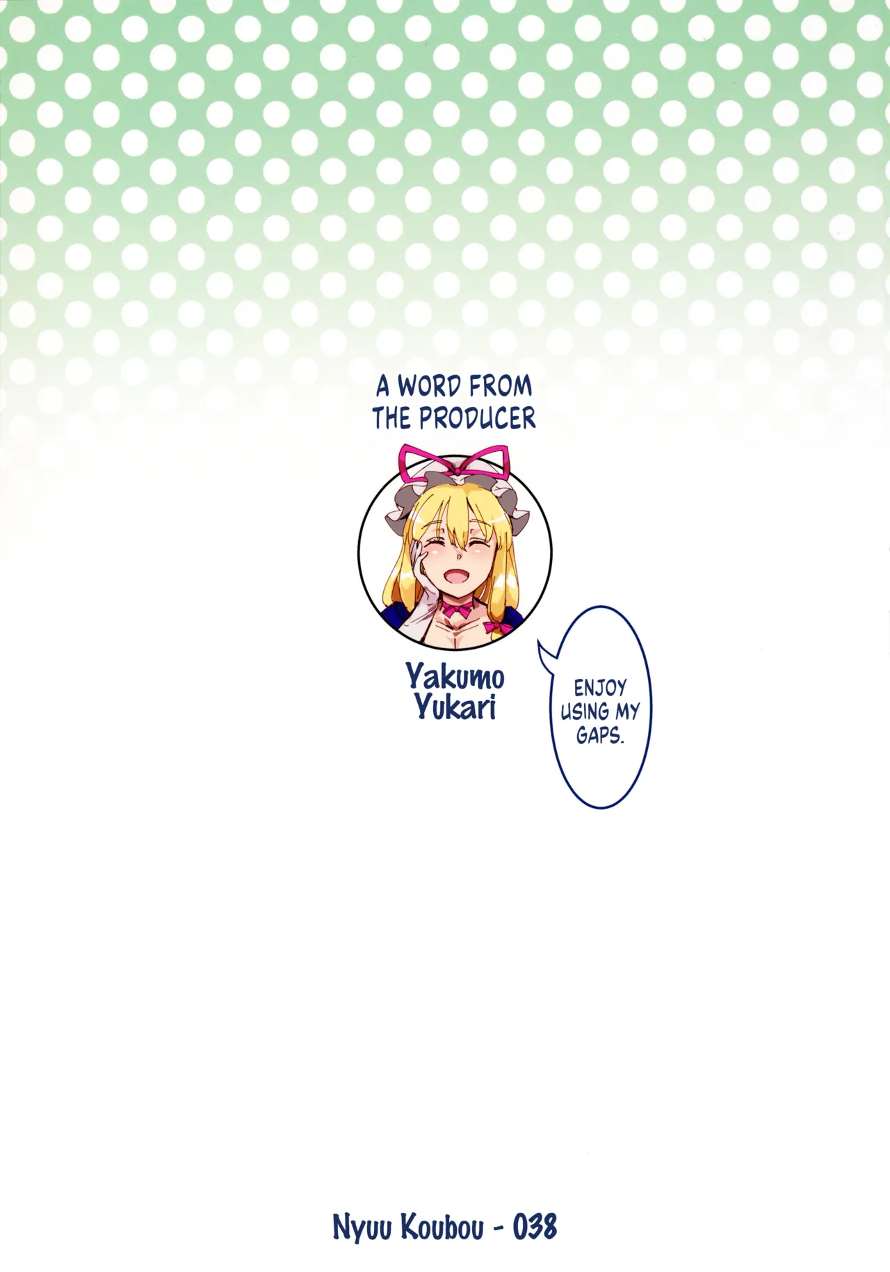 Handle Tsuki Sukima Hole Futanari Chinko de Jibun to H | Using a Portable Gap with Handles, a Futanari Fucks Herself - Page 22