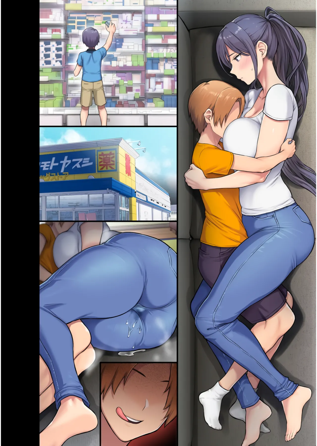 Giant Boobs Widow and Her Son's Very. Very Bad Friend page 48 original parody - sole female sole male hentai manga - read online free