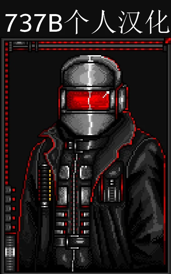 治疗性护理+体罚（737B号雇员个人汉化） page 34 - handicapped hentai manga - read online free