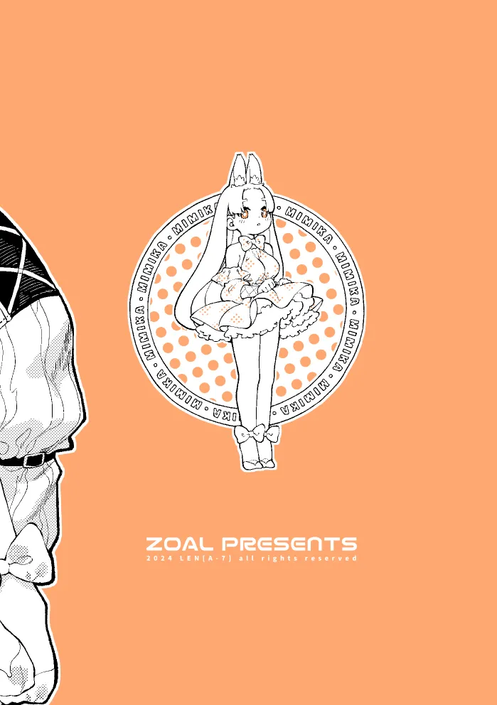 MIMIKA 01-04 page 28 original parody - scanmark sole female hentai manga - read online free