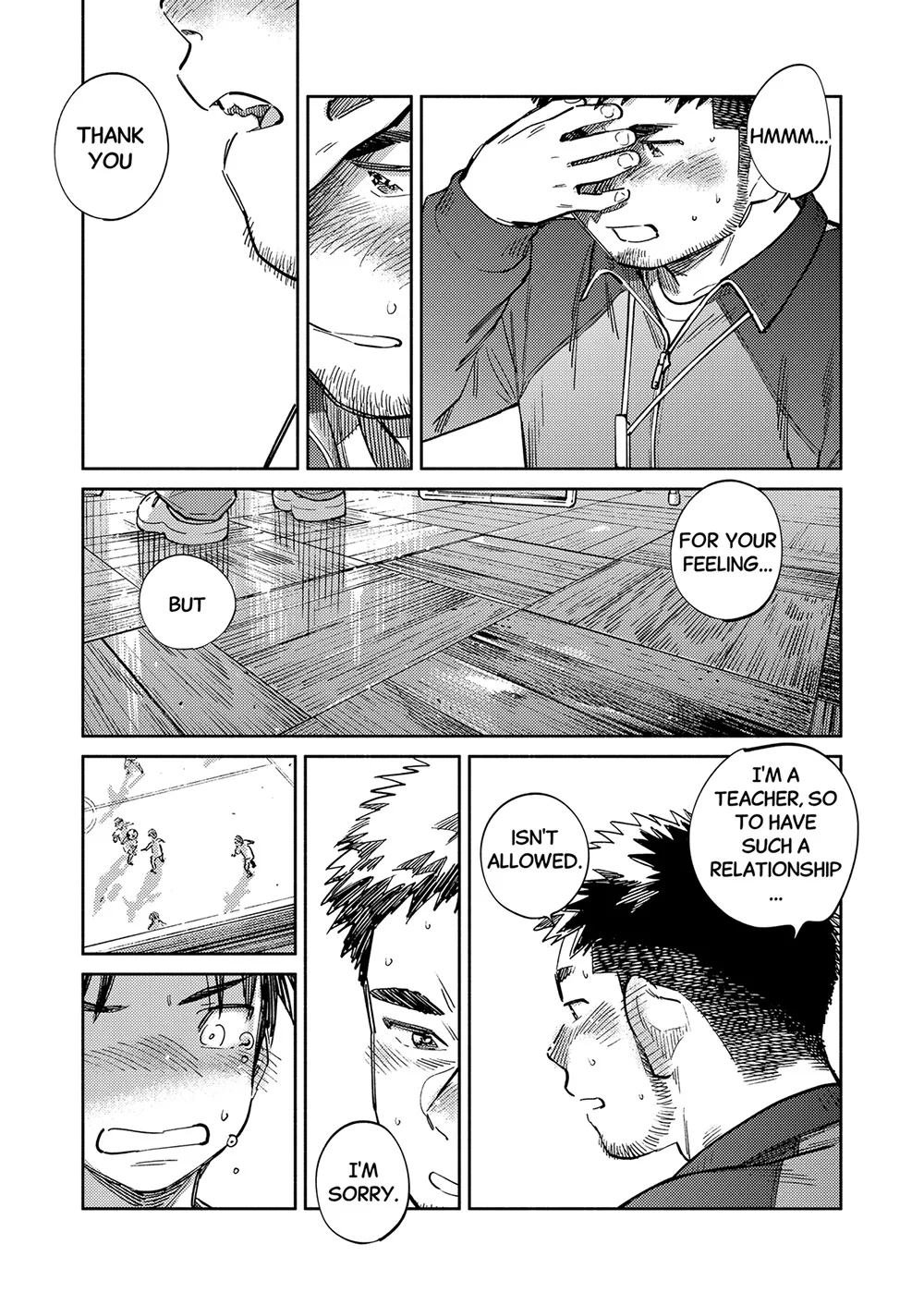 Monthly Shounen Zoom 2025-02 - Page 11