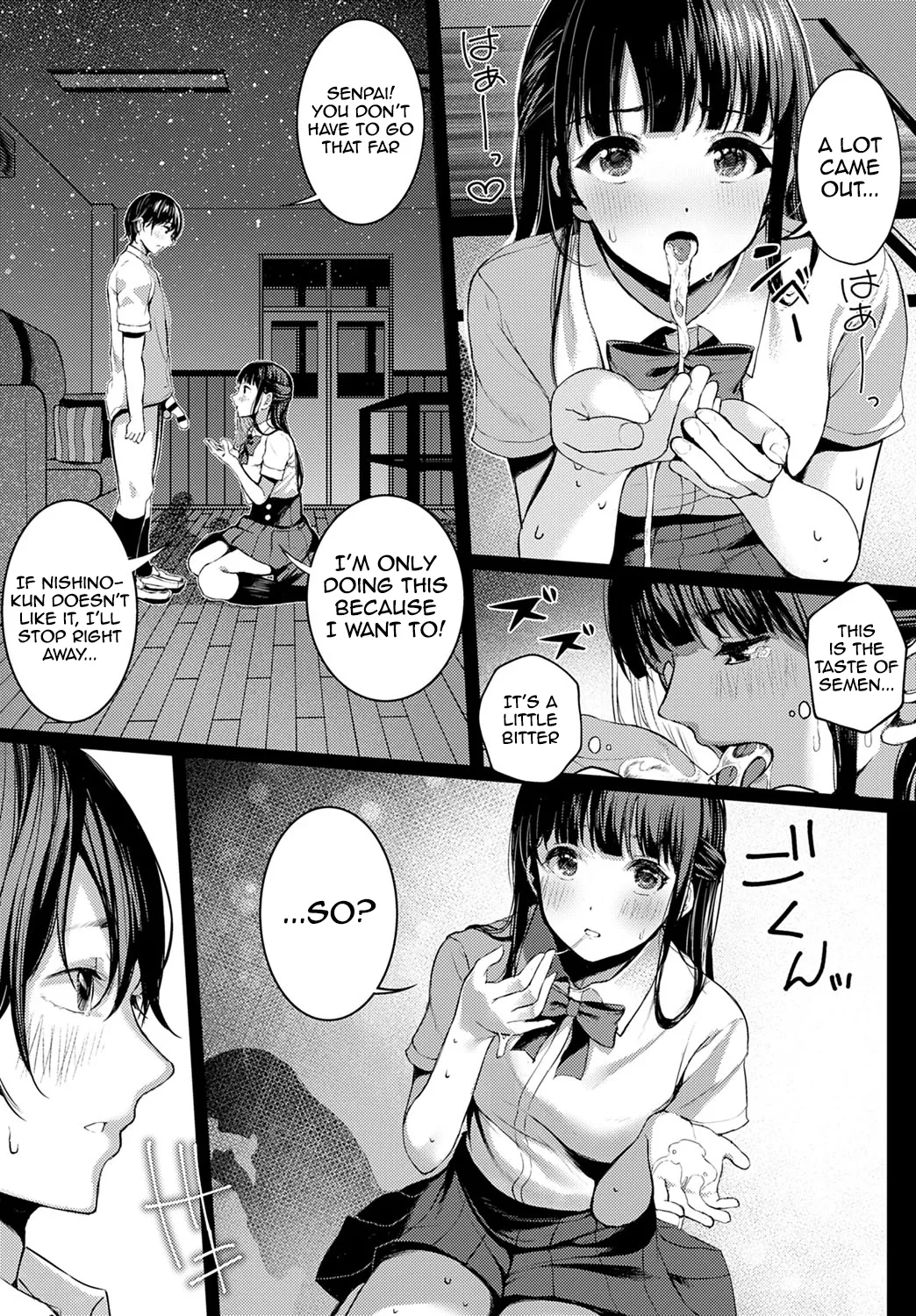 Seisai no Serenade | Starlight Serenade page 9 - sweating kissing hentai manga - read online free