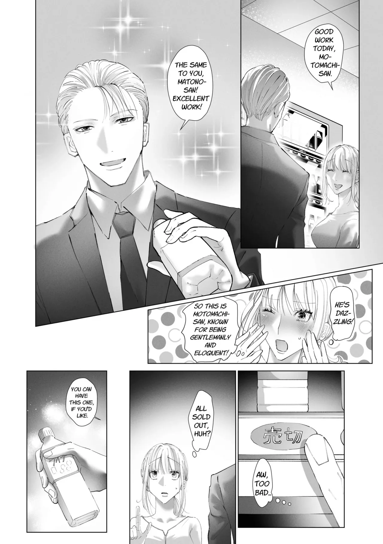 Consecutive Orgasms through Loving and Obsessive Sex with a Possessive Guy with a Bottomless Libido page 39 original parody - bdsm big breasts hentai manga - read online free