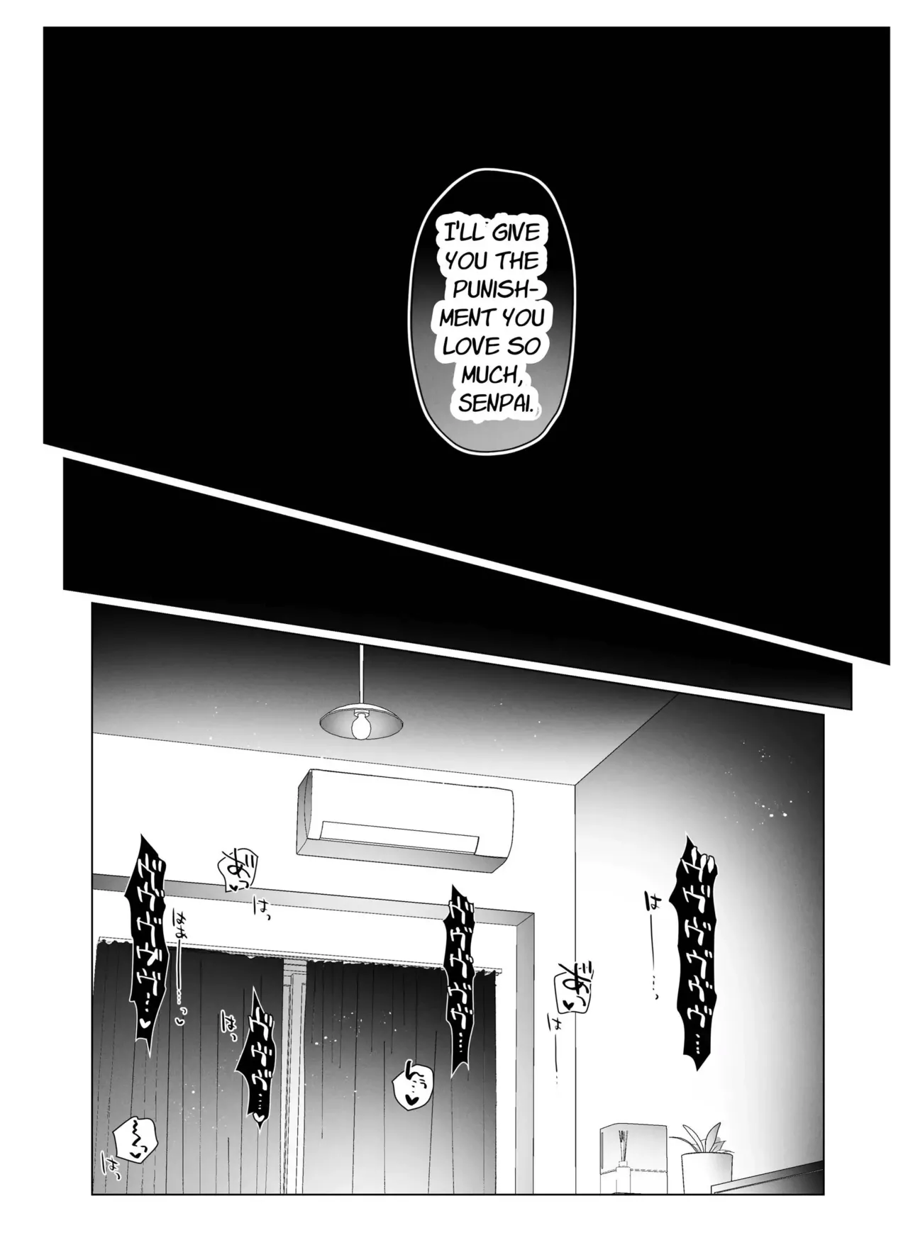 Consecutive Orgasms through Loving and Obsessive Sex with a Possessive Guy with a Bottomless Libido page 52 original parody - sole female sole male hentai manga - read online free
