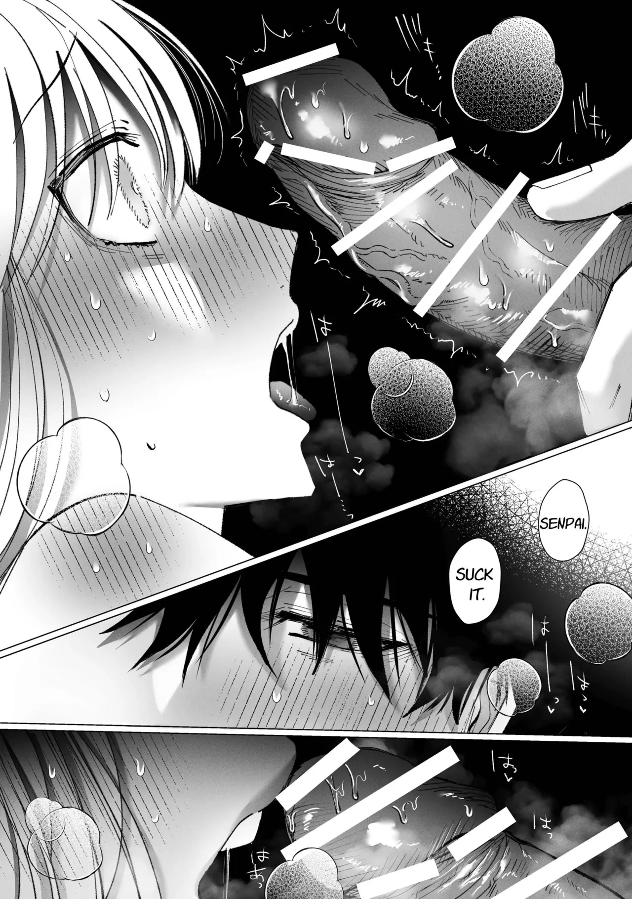 Consecutive Orgasms through Loving and Obsessive Sex with a Possessive Guy with a Bottomless Libido page 60 original parody - sole female sole male hentai manga - read online free