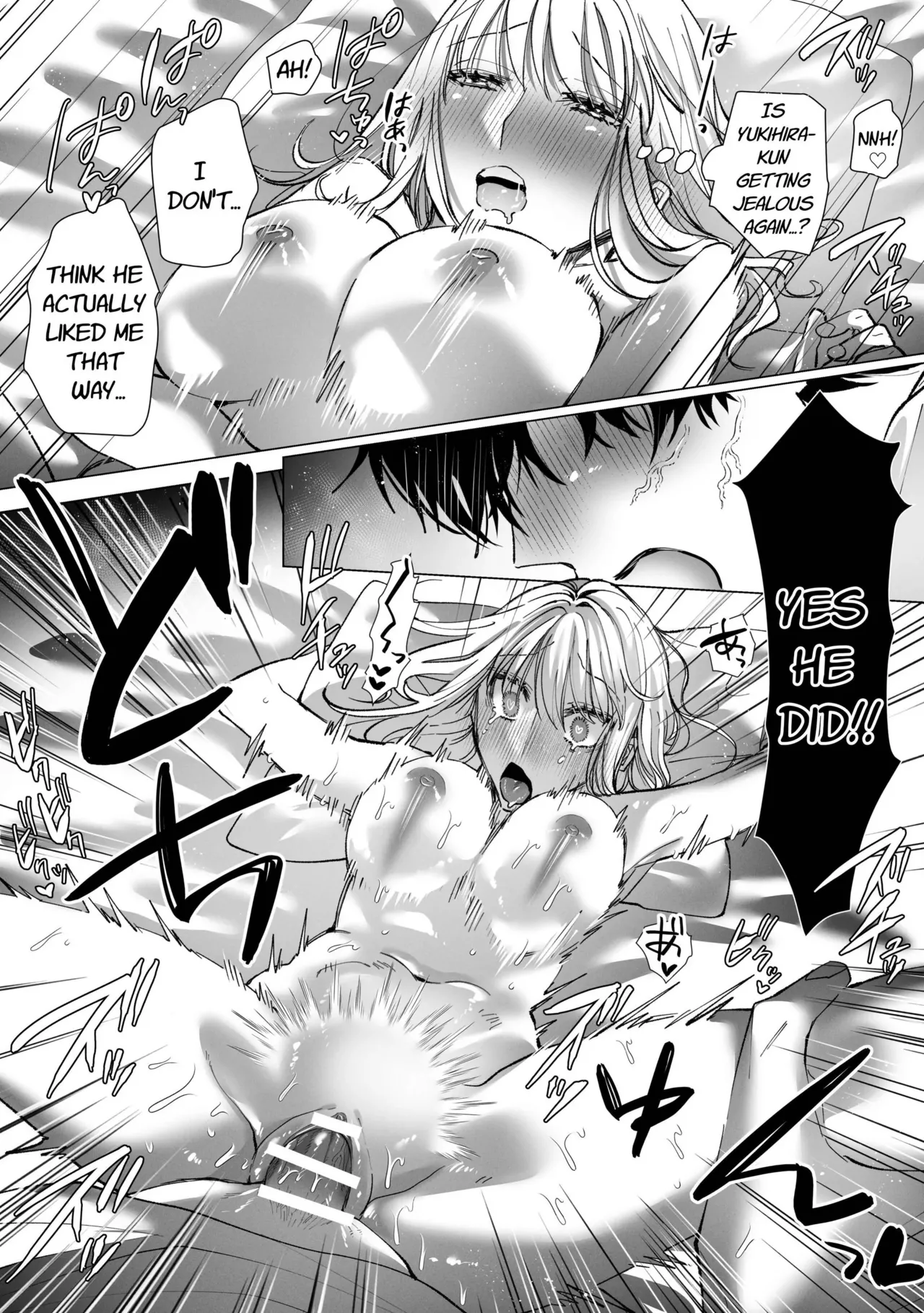 Consecutive Orgasms through Loving and Obsessive Sex with a Possessive Guy with a Bottomless Libido page 85 original parody - bdsm big breasts hentai manga - read online free