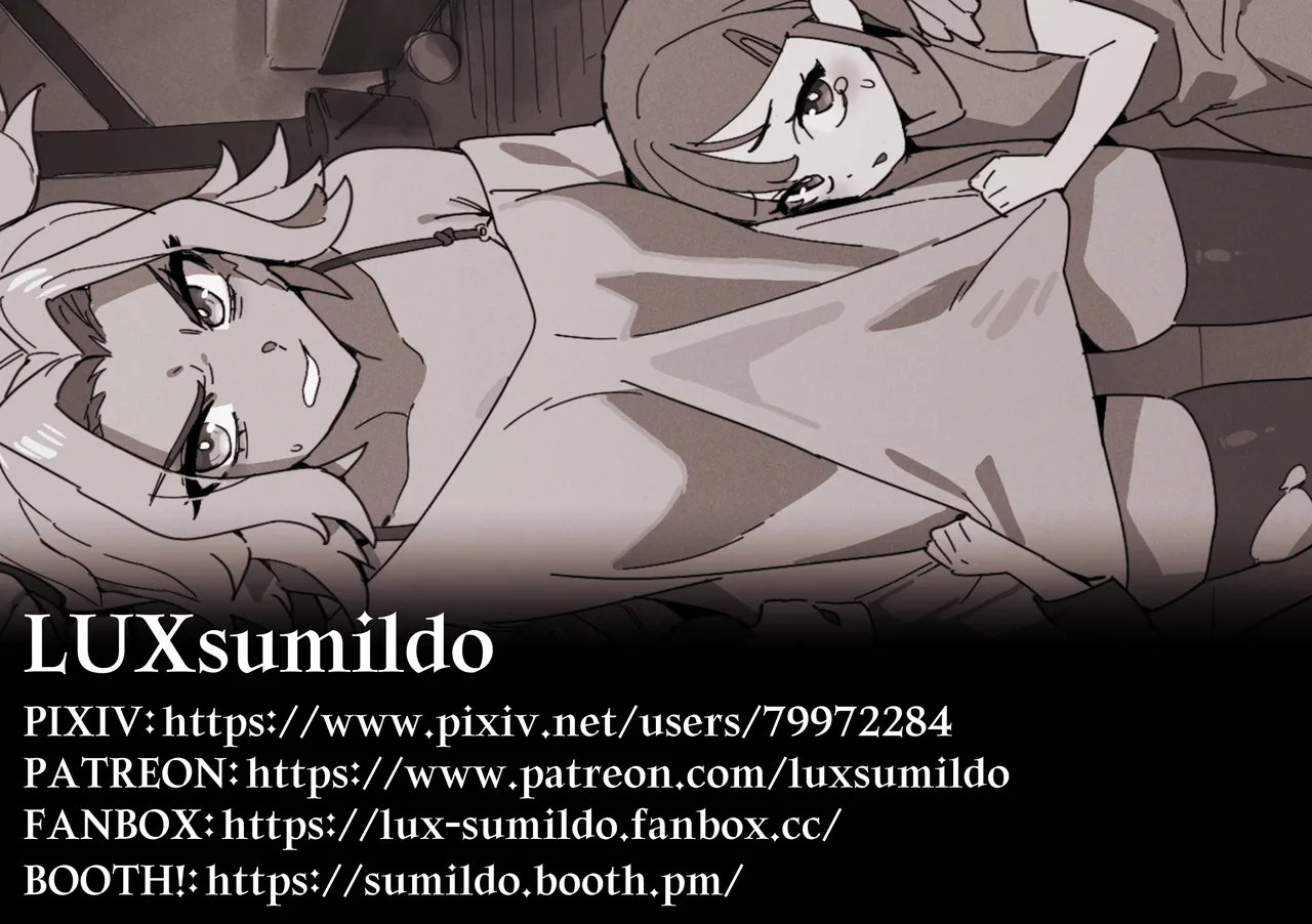 LUXsumildo·英雄联盟里的那些吞精丫头们！（LC整合汉化组） - Page 12