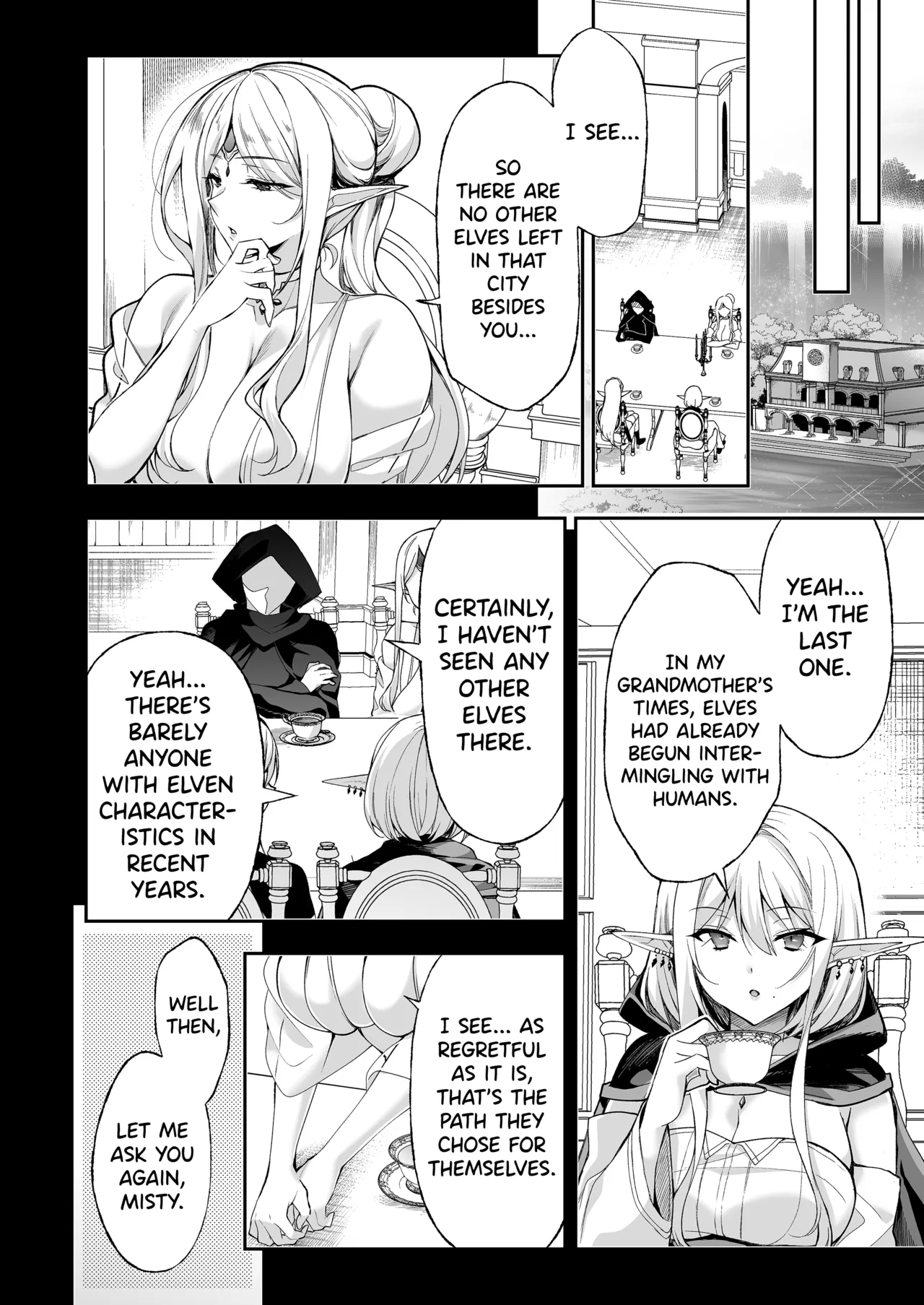 Elf ni Inmon o Tsukeru Hon LEVEL:8 - Page 16