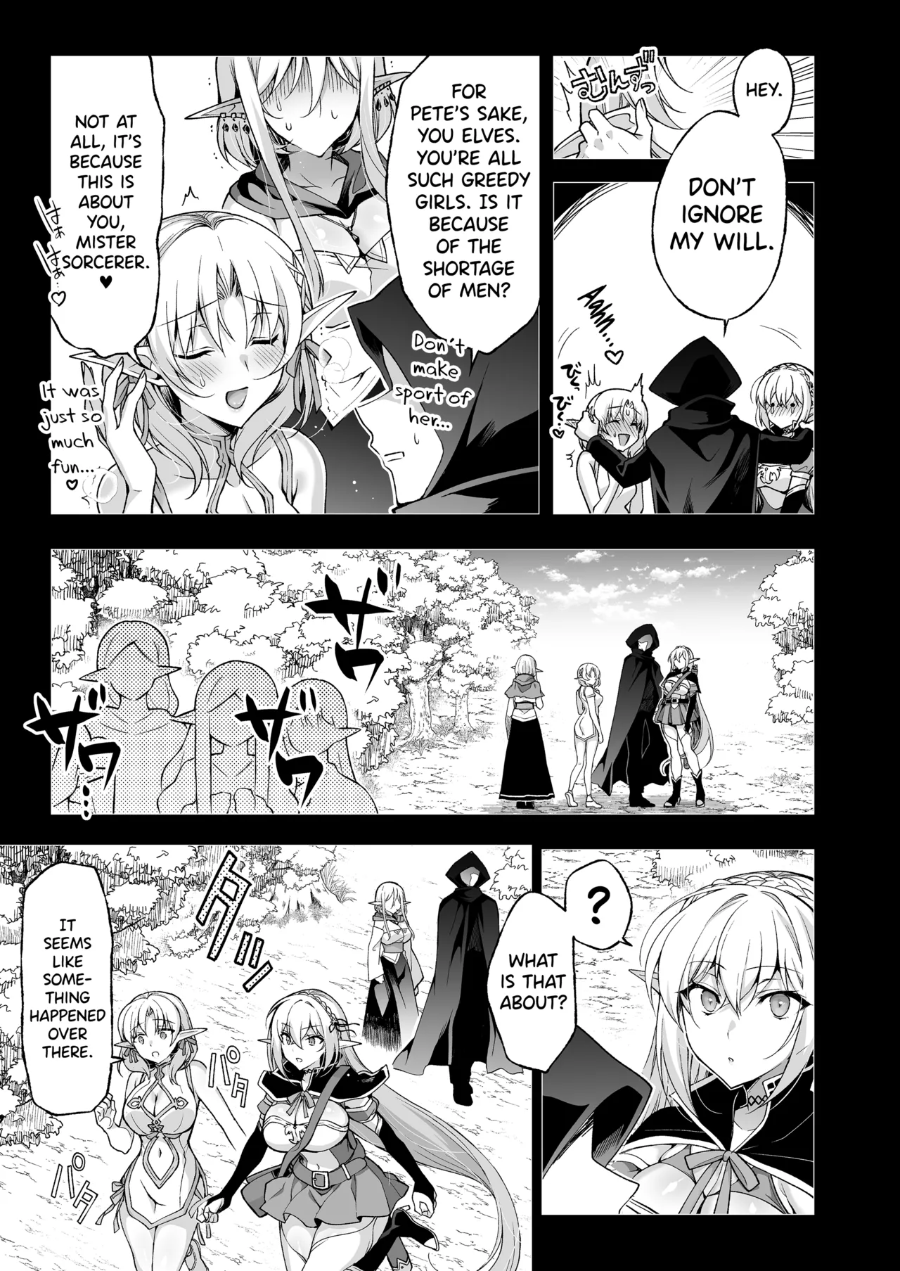 Elf ni Inmon o Tsukeru Hon LEVEL:8 page 43 original parody - elf big breasts hentai manga - read online free