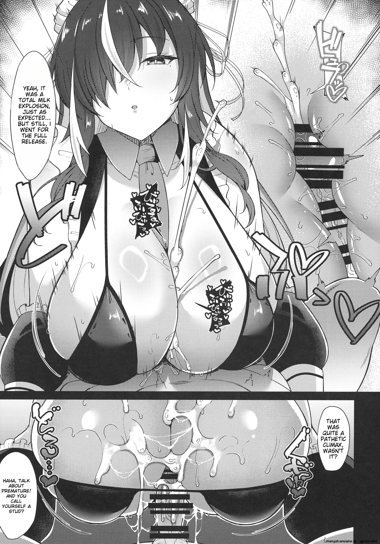 Honjitsu mo Itsumodoori Hasamasete Itadakimasu ga? - Page 10
